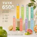 TUTX 6500口拋棄式電子煙 | 一次性免充電 · 12ml容量 · 多種口味