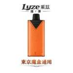 Lyze萊茲電子煙彈10000口 | 東京魔盒通用 · 長效續航 · 19種口味：圖片 2